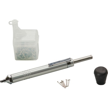 工具 ポン太郎 マサル