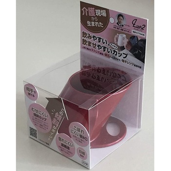 飲みやすい、飲ませやすいカップ 日本製 SSP