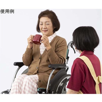 飲みやすい、飲ませやすいカップ 日本製 SSP