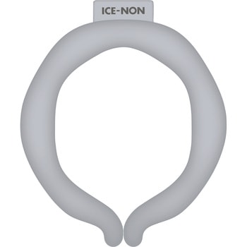 アイスノン ネッククーラー アイスノン