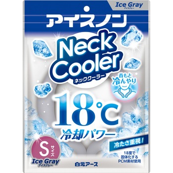 アイスノン ネッククーラー アイスノン