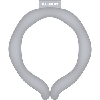 アイスノン ネッククーラー アイスノン