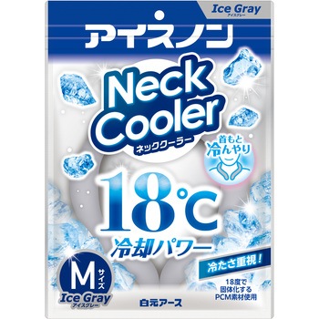 アイスノン ネッククーラー アイスノン