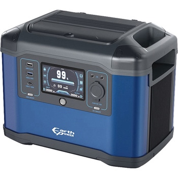 ポータブル電源 ELシリーズ EARTH POWER