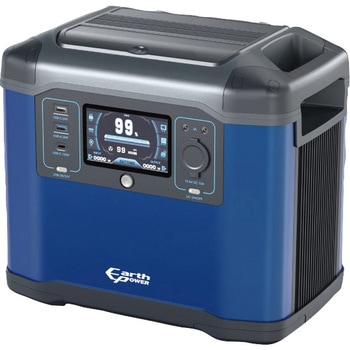 ポータブル電源 ELシリーズ - EARTH POWER