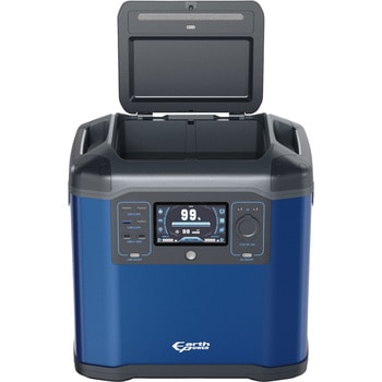 ポータブル電源 ELシリーズ - EARTH POWER