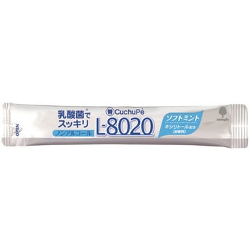クチュッペ L-8020(マウスウォッシュ) 紀陽除虫菊