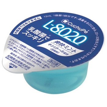 クチュッペ L-8020(マウスウォッシュ) 紀陽除虫菊