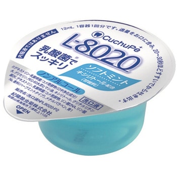 クチュッペ L-8020(マウスウォッシュ) 紀陽除虫菊