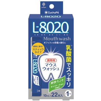 クチュッペ L-8020(マウスウォッシュ) 紀陽除虫菊