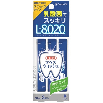 クチュッペ L-8020(マウスウォッシュ) 紀陽除虫菊