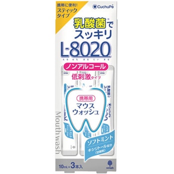 クチュッペ L-8020(マウスウォッシュ) 紀陽除虫菊