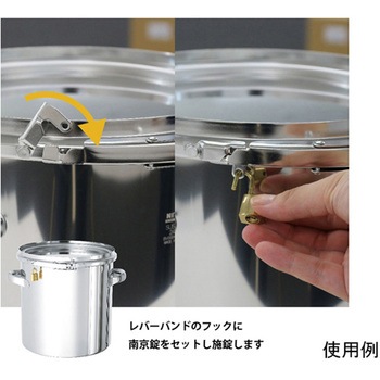 南京錠付密閉式タンク CTLKシリーズ MONOVATE(日東金属工業)