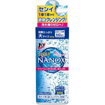 - gbv X[p[NANOX(imbNX) LION(CI) 58077346