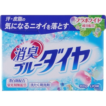 消臭ブルーダイヤ 1個(900g) LION(ライオン) 【通販モノタロウ】