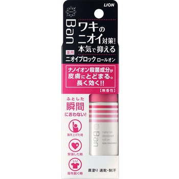 Ban ニオイブロックロールオン LION(ライオン)