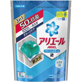 アリエール パワージェルボールS 1個(352g) P&G 【通販モノタロウ】