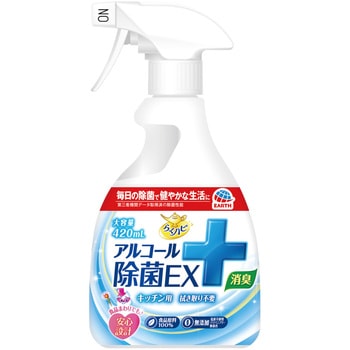 らくハピ アルコール除菌EX アース製薬