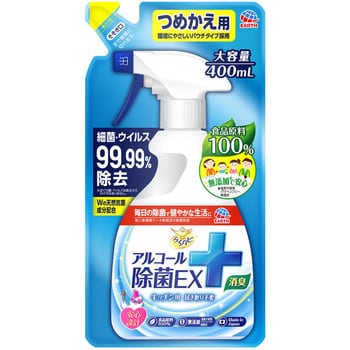 らくハピ アルコール除菌EX アース製薬 キッチン用漂白剤・除菌剤