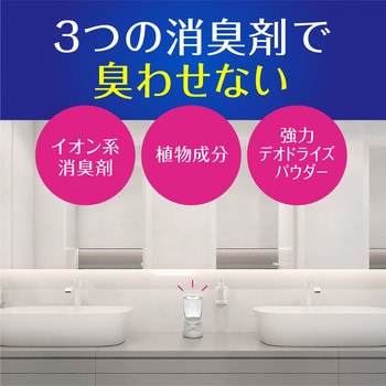 トイレのスッキーリ! Sukki‐ri! 1個(400mL) アース製薬 【通販サイト