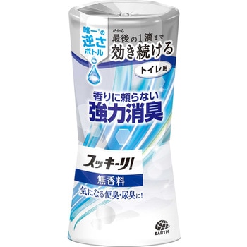 - �X�b�L�[��! �g�C���p �A�[�X���� ���薳����  1��(400mL) 58079367