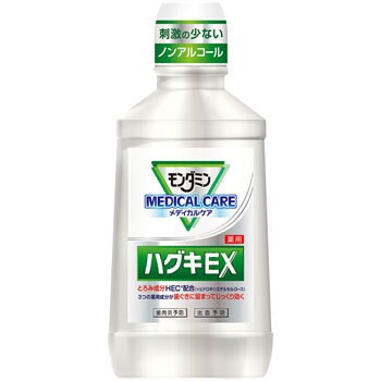 モンダミン メディカルケアハグキEX 1個(600mL) アース製薬 【通販