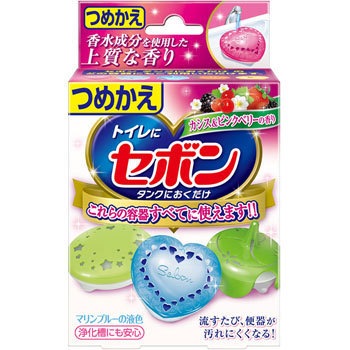 - �Z�{�� �^���N�ɂ������� �A�[�X���� 58079674