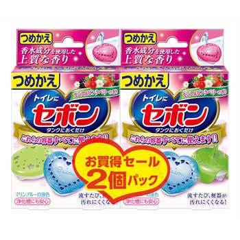 - �Z�{�� �^���N�ɂ������� �A�[�X���� 58079692