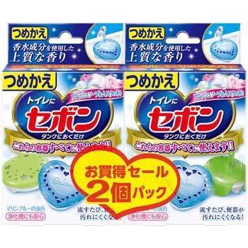 セボン タンクにおくだけ 1個 25g 2個 アース製薬 通販サイトmonotaro