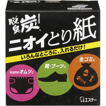 脱臭炭 ニオイとり紙 1個(40m) エステー 【通販モノタロウ】