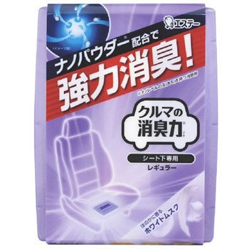 - N}̏L V[gp GXe[ 58080252