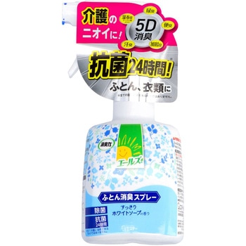 エールズ消臭力ふとん用消臭スプレー エステー