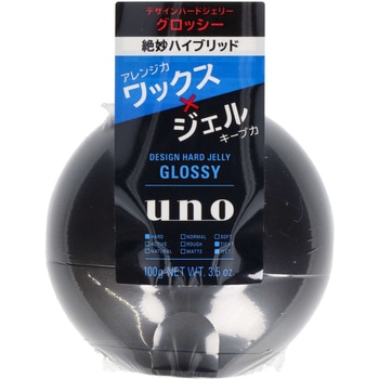ウーノ デザインハードジェリー ファイントゥデイ資生堂