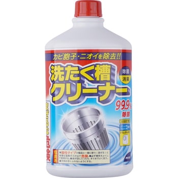 洗たく槽クリーナー 1個(550g) カネヨ石鹸 【通販モノタロウ】