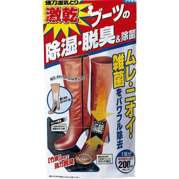 - ���͎��C�Ƃ� ����(���p) �t�}�L���[ 58085012