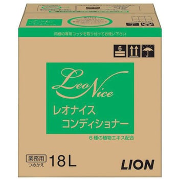 レオナイス コンディショナー - LION(ライオン)