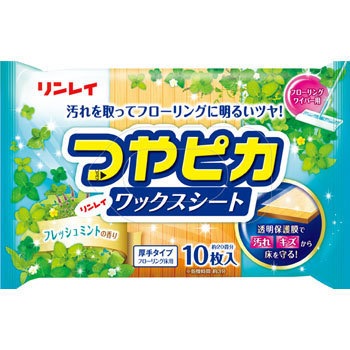 - ��s�J���b�N�X�V�[�g �������C 58087828