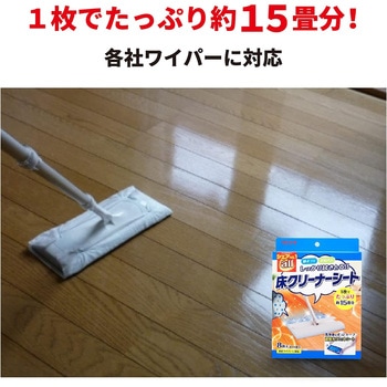 オール床クリーナーシート リンレイ