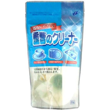 - �d���̃N���[�i�[ �� ���P�b�g�Ό� 58088336