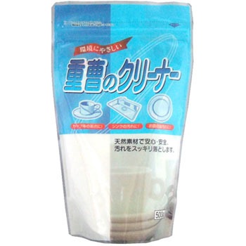 - �d���̃N���[�i�[ �� ���P�b�g�Ό� 58088354