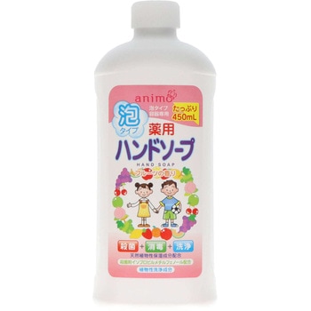 薬用泡ハンドソープ - ロケット石鹸