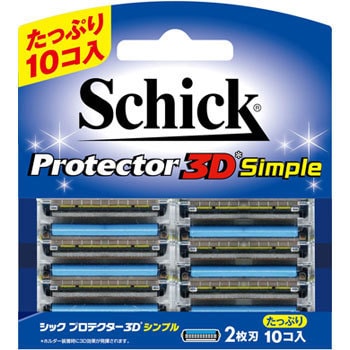 プロテクター3D シンプル 替刃 Schick(シック) 刃数2枚刃 - 【通販