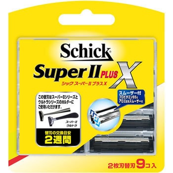 シック スーパーIIプラスX 替刃 Schick(シック) カミソリ本体・替刃