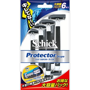 schick protector razor