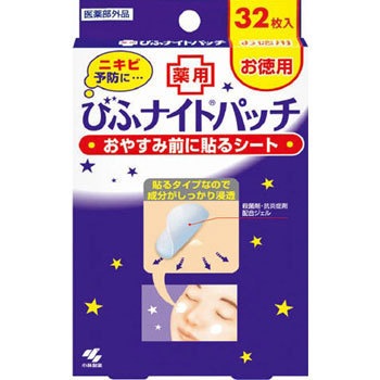びふナイト パッチ 1個 32枚 小林製薬 通販サイトmonotaro