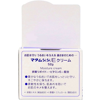 マダムジュジュEクリーム 小林製薬