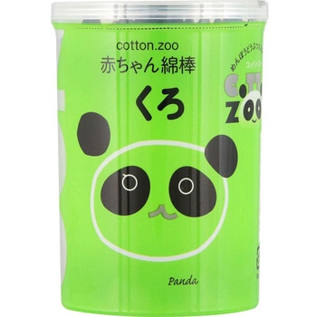 コットンZOO赤ちゃん綿棒 - 平和メディク