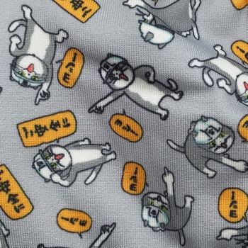 Kmf 3 仕事猫 キャラクターファッションマスク 1枚 ウイックス 通販サイトmonotaro