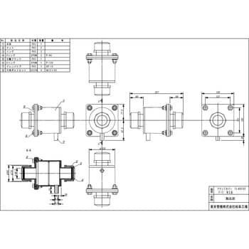 TDV-FK-C 二重管用フランジカバー 透明 1個 東栄管機 【通販サイト