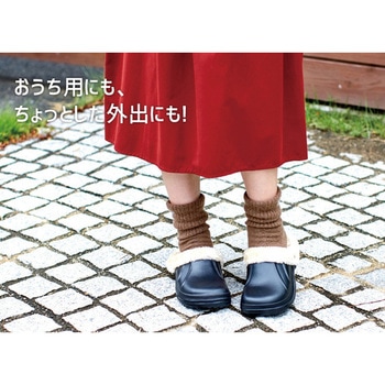 ボア脱着式サボサンダル ブラック アイメディア